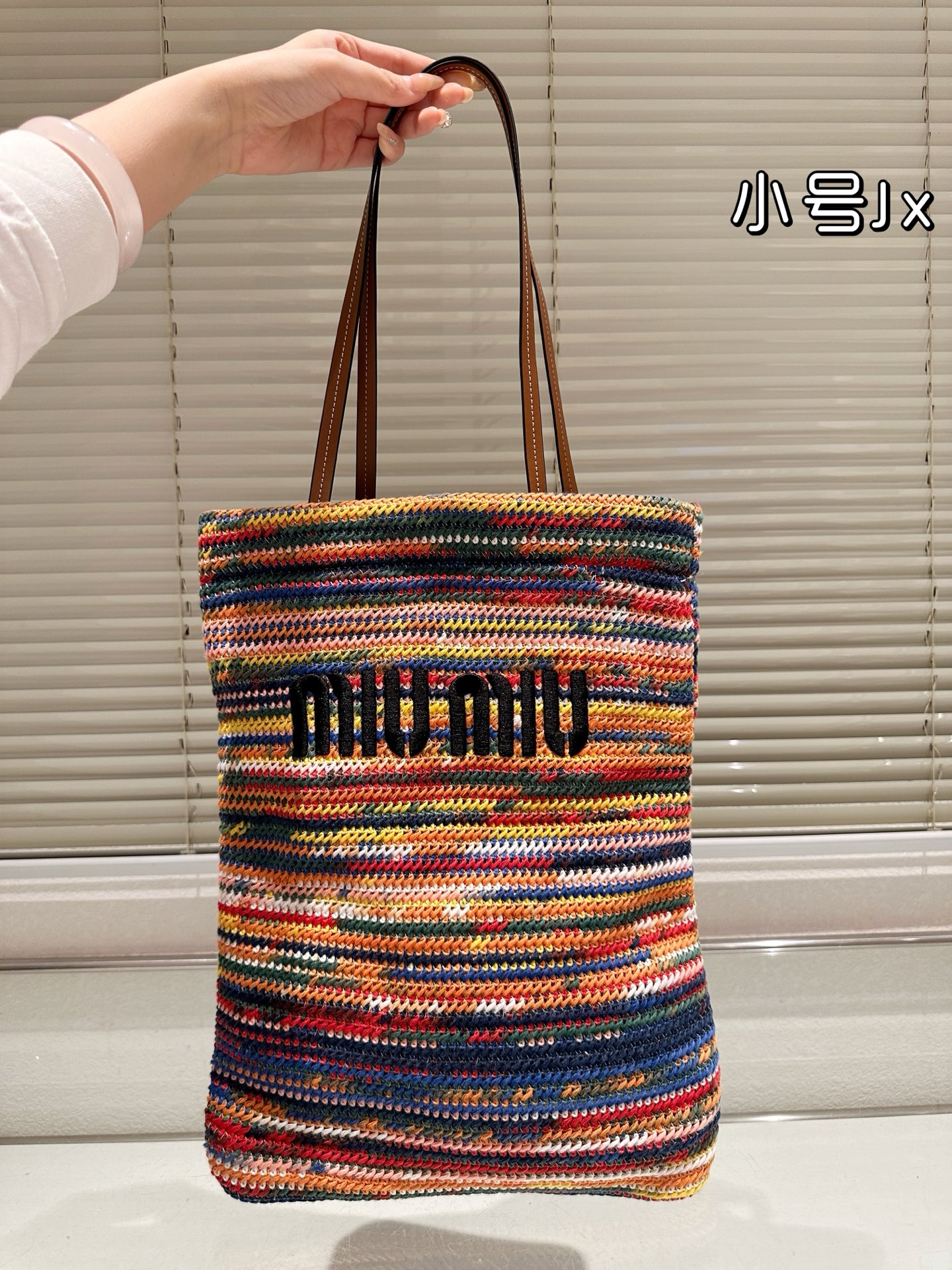 MiuMiu bag 174